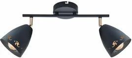 coty-listwa-2x40w-e14-czarny