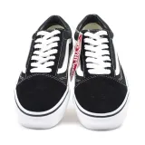 vans-old-skool-vn-0d3hy28-kolor-bialy-czarny