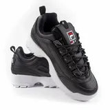 fila-disruptor-wnm-low-cechy-dodatkowe-brak