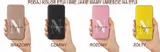 etui-z-twoim-imieniem-do-iphone-8-8-plus-dedykowany-model-iphone-8-plus