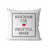 poduszka-cleo-biala-43-x-43-cm