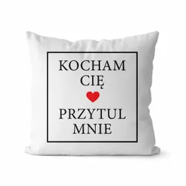 poduszka-cleo-biala-43-x-43-cm