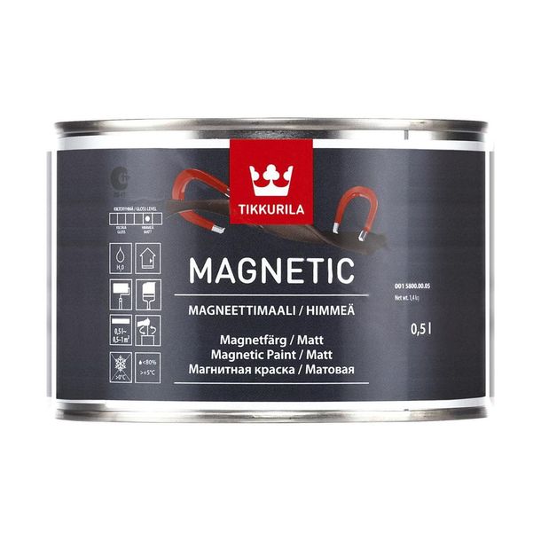 Farba magnetyczna MAGNETIC 0.5 kg Szara TIKKURILA - ERLI.pl