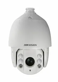 kamera-ip-autotracking-ds-2de7430iw-ae