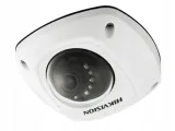 kamera-hikvision-ds-2cd2555fwd-is-4mm-5mpix