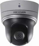 kamera-hikvision-ds-2de2103i-de3-w-1mpix-stan-nowy