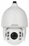 kamera-hikvision-ds-2de7320iw-ae-3mpix