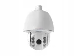 kamera-hikvision-ds-2de7420iw-ae-4mpix