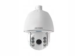 kamera-hikvision-ds-2de7420iw-ae-4mpix