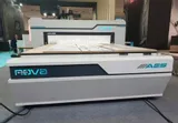 frezarka-cnc-aes-super-nova-2132-stan-nowy