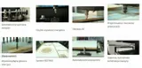 frezarka-cnc-aes-super-nova-2132-stan-nowy