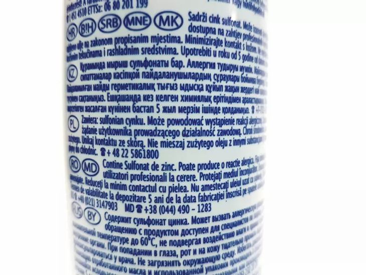 MOBIL SMAR GREASE XHP 222 DIN 51825 MAG IAS 400G ERLI.pl