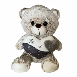 pluszowy-mis-z-sercem-31cm