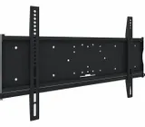 uchwyt-scienny-iiyama-md-052b2000