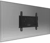 uchwyt-scienny-iiyama-md-052b1000-stan-nowy