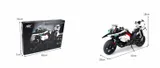 xingbao-motor-policyjny-marka-inna