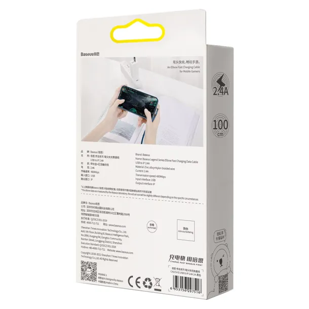 baseus-kabel-legend-usb-lightning-10m-24a-niebieski