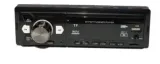 radio-samochodowe-cdx-6012bt