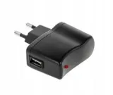 ladowarka-usb-dc-5v
