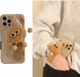 pluszowy-case-etui-do-samsung-galaxy-s9-material-tworzywo-sztuczne