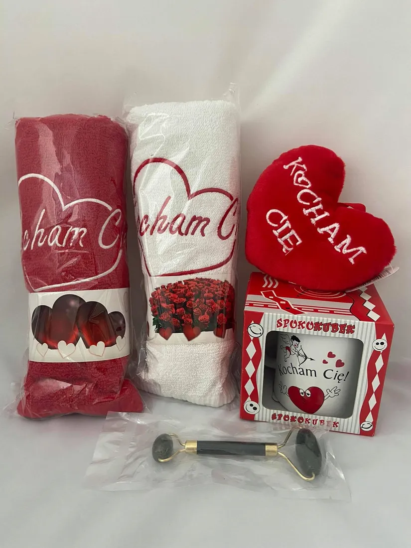 prezent-dla-ukochanej-osoby-gratis-stan-nowy
