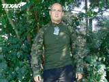 bluza-combat-pl-camo-texar-xl-stan-nowy