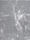 dywan-carpet-decor-atlantic-gray