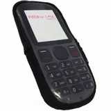 pillow-case-nokia-230