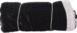 siatka-do-badmintona-netex