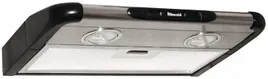 okap-kuchenny-swing-flat-12v