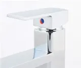 caro-plac-basin-kran-material-inny