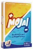 moja-51221-gra-muduko