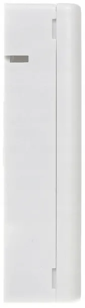puszka-abonencka-ppo-2-kod-producenta-5902887032295-stan-nowy