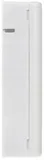 puszka-abonencka-ppo-2-kod-producenta-5902887032295-stan-nowy