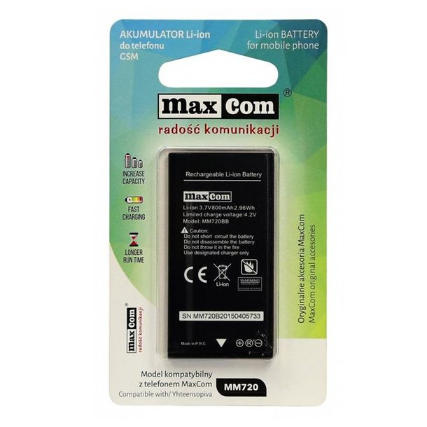 Фото - Акумулятор для мобільного Maxcom Oryginalna Bateria  Mm720 Mm721 800Mah 3.7V 