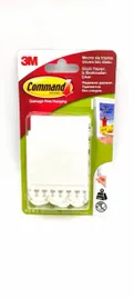 17209-cis-command-phs-white-medium-large