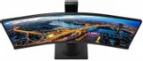 monitor-philips-346b1c-00-stan-nowy