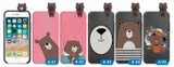 etui-lalka-misio-a-do-xiaomi-note-11-4g-przeznaczenie-xiaomi