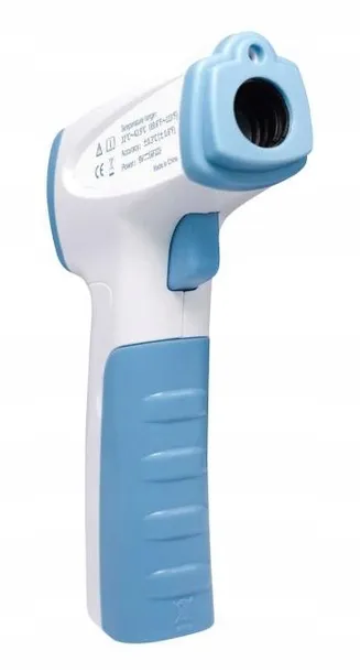 termometr-bezdotykowy-do-temperatury-ciala-kod-producenta-uni-t-ut300h-stan-nowy
