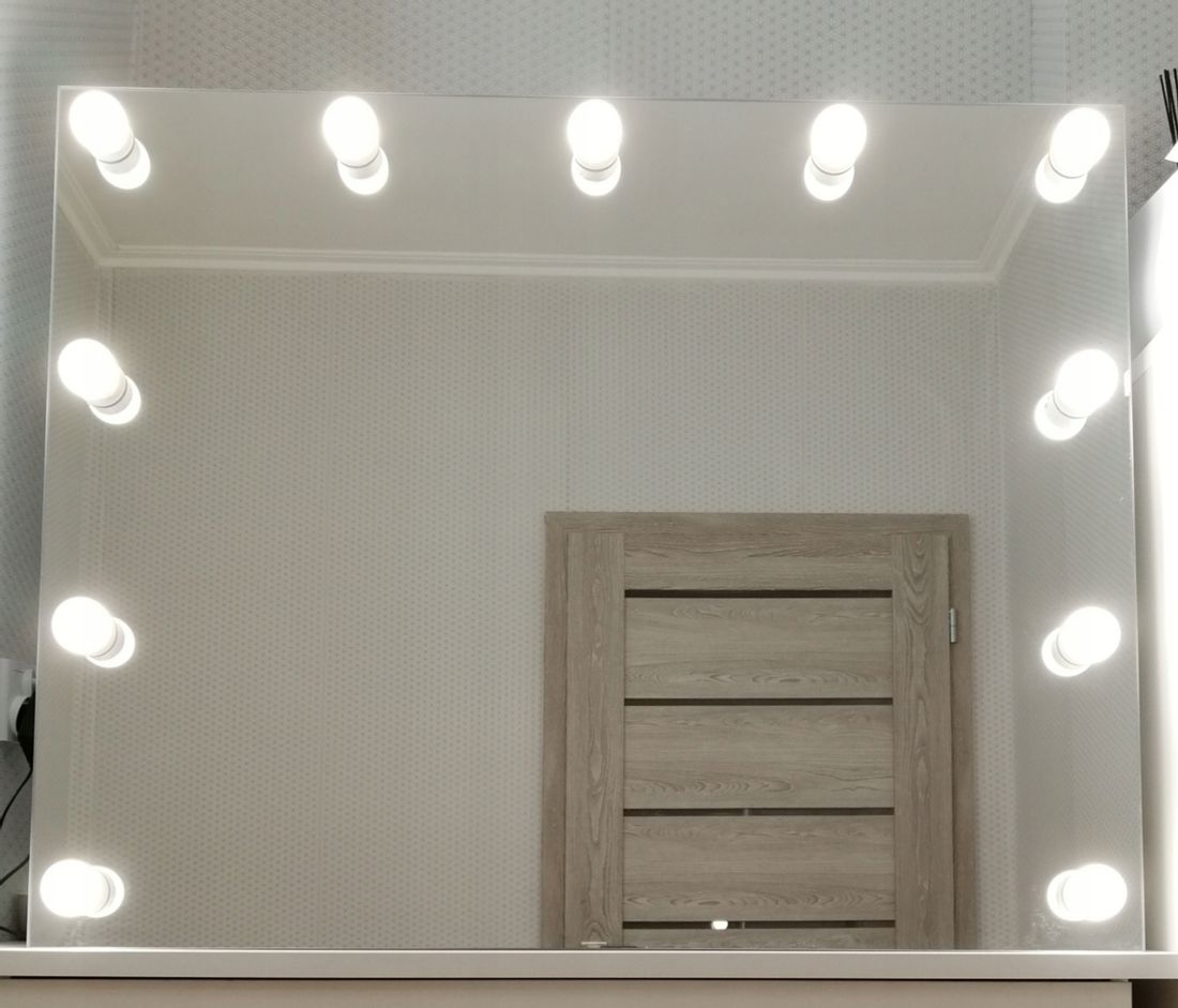 lustro-silver-do-makijazu-makeupu-100x80-stan-nowy