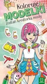 aksj-modelki-66730