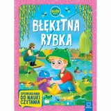 aksj-31185-blekitna-rybka