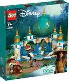 lego-43181-raya-i-palac-serca