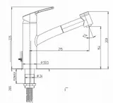 franke-bateria-kuchenna-smart-pull-out-spray-chrom-stan-nowy