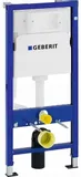 geberit-duofix-basic-up100-stelaz-wc-delta51-stan-nowy