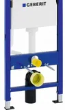 geberit-duofix-basic-up100-stelaz-wc-delta51-rodzaj-do-toalety