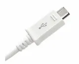 oryginalny-kabel-samsung-ecb-du4awe-micro-j7-j4-j5-j3-s3-s4-s5-s6-s7-5610