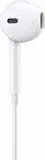 sluchawki-do-apple-iphone-lightning-mikrofon-biale-marka-apple