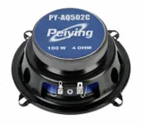 glosnik-samochodowy-py-aq502c-5