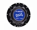 glosnik-samochodowy-py-aq653c-65